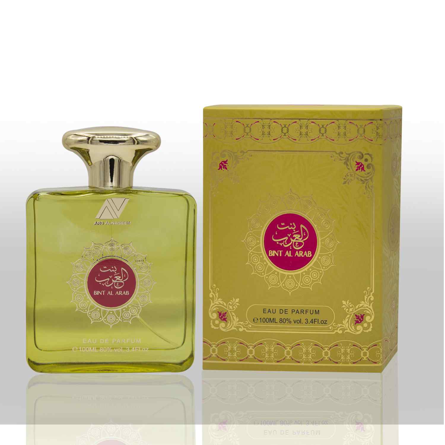 Bint Al Arab Perfume Spray for Women manufactured by ARD Perfumes