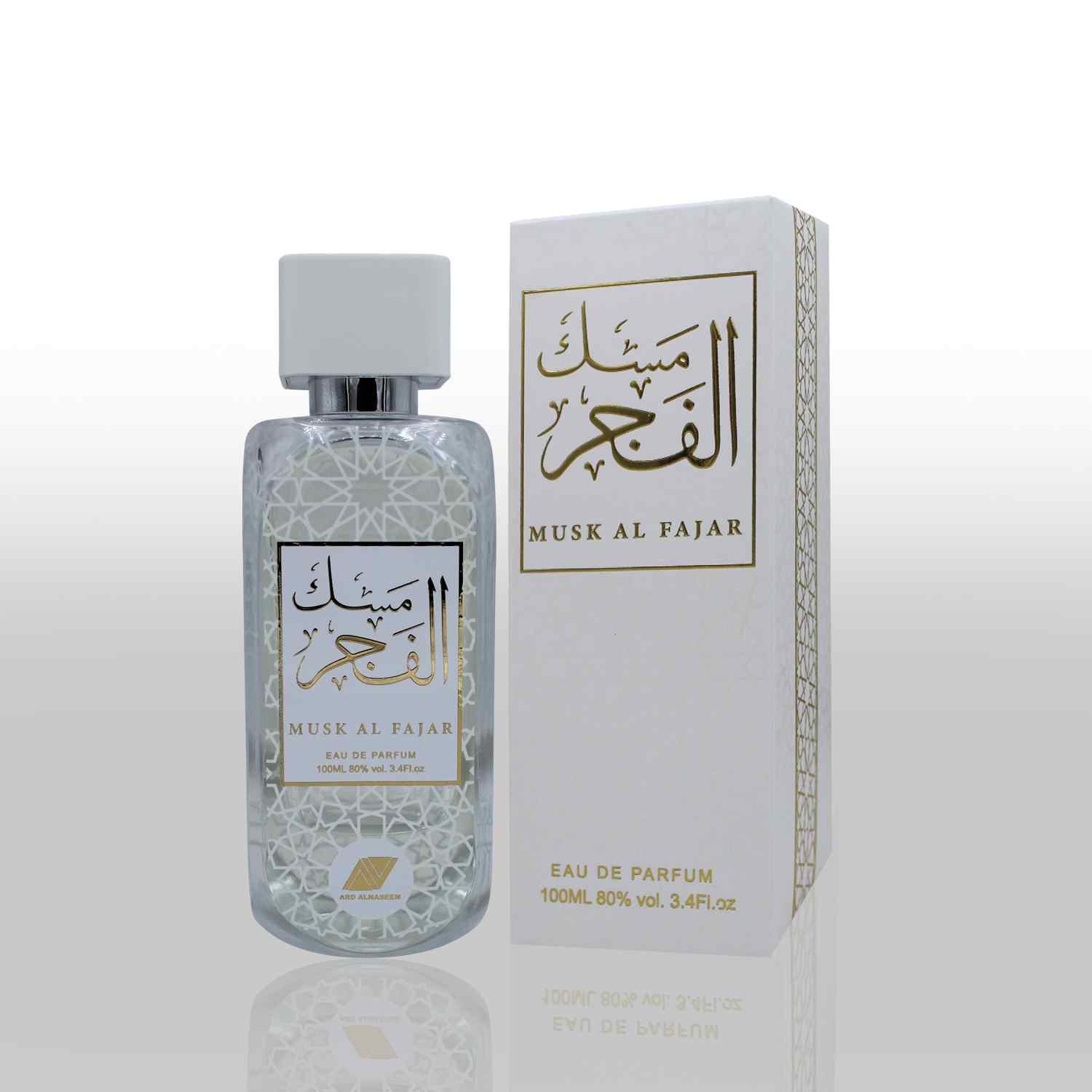 Musk Al fajar Perfume for Men by ARD PERFUMES