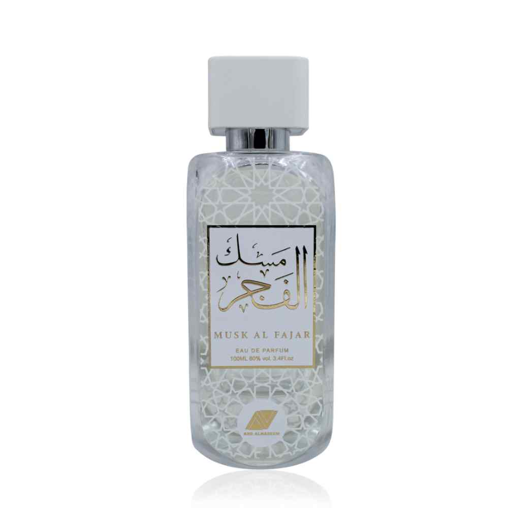 Musk Al Fajar Perfume by ARD PERFUMES