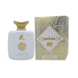 Jawhara Musk perfume, a stunning perfume spray for women by Ard Perfumes. This luxurious fragrance beautifully combines vibrant freshness with deep