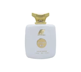 Jawhara Musk perfume, a stunning perfume spray for women by Ard Perfumes. This luxurious fragrance beautifully combines vibrant freshness with deep