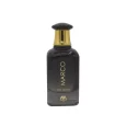 Marco Perfume Spray for Men by Marco Lucio is crafted for the confident, modern man who appreciates elegance and distinction.