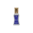 Royal Blue 24ml Concentrated Perfume Oil by Shangani is a luxurious fragrance that embodies elegance and strength. Made in UAE