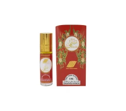 Salma 6ml Roll-on - Concentrated Perfume oil, Free from Alcohol by Ard Perfumes it have Arabic fragrance and made in the heart of UAE.